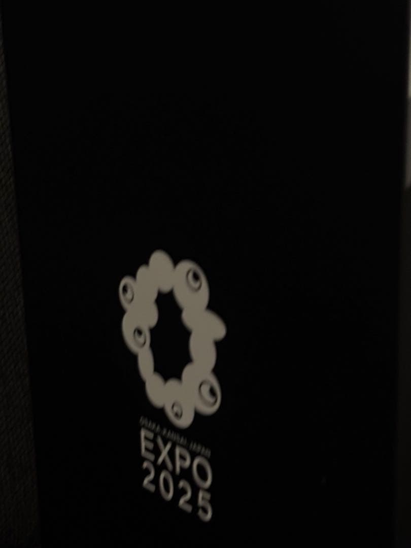 ミャクミャク ソフビ 貯金箱 ブラック黒　新品未開EXPO2025 万博　完売