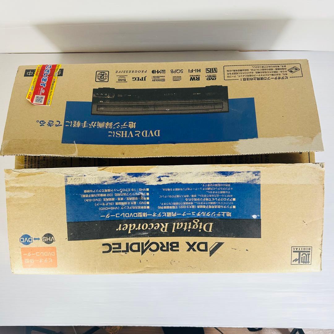 【未使用品】 DXアンテナDXR160V 開封のみ未使用品