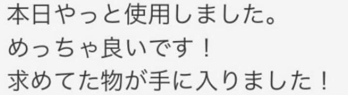 切れ味抜群✨プロ用ハサミカットシザー理美容師＋トリマートリミングペット全部可