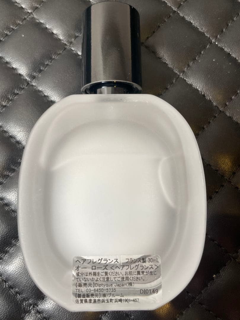 【新品未使用】ディプティックdiptyqueオー ローズEAU ROSE