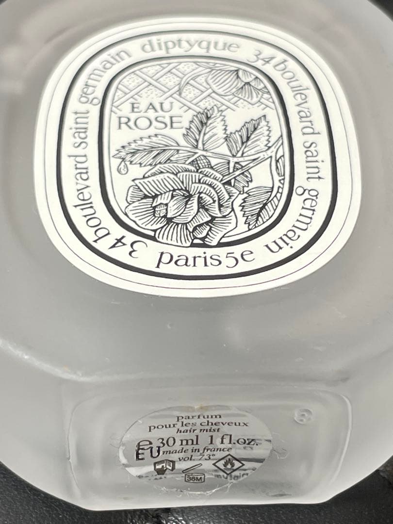 【新品未使用】ディプティックdiptyqueオー ローズEAU ROSE