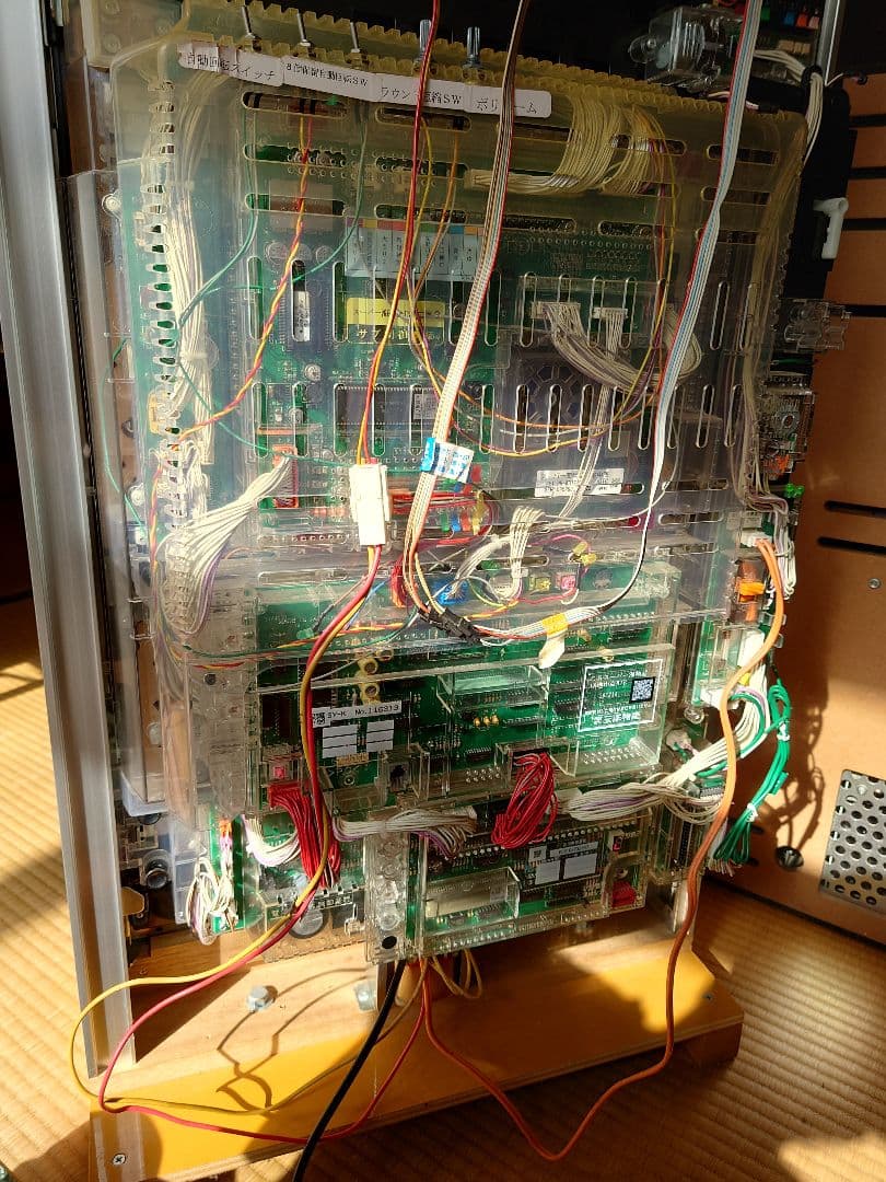 CRスーパー海物語IN地中海MTB　実機パチンコパチスロ