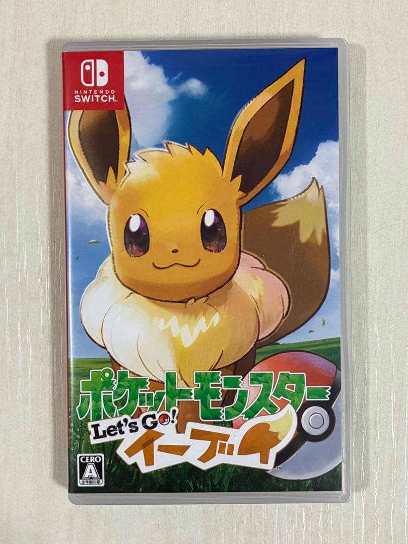 【美品】ポケットモンスター Switchソフト 4本セット