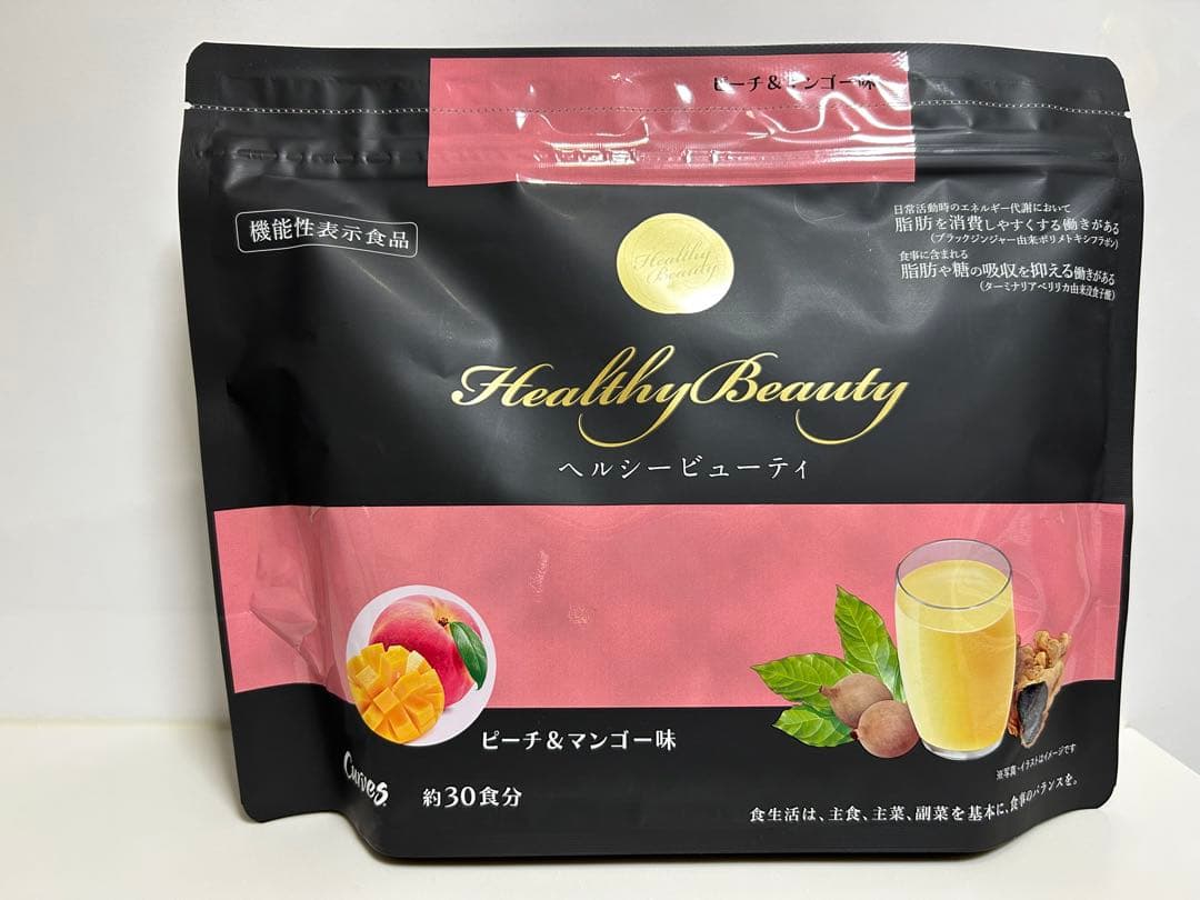 カーブス　２個セット　ヘルシービューティー(ミックスベリー、ピーチ&マンゴー)