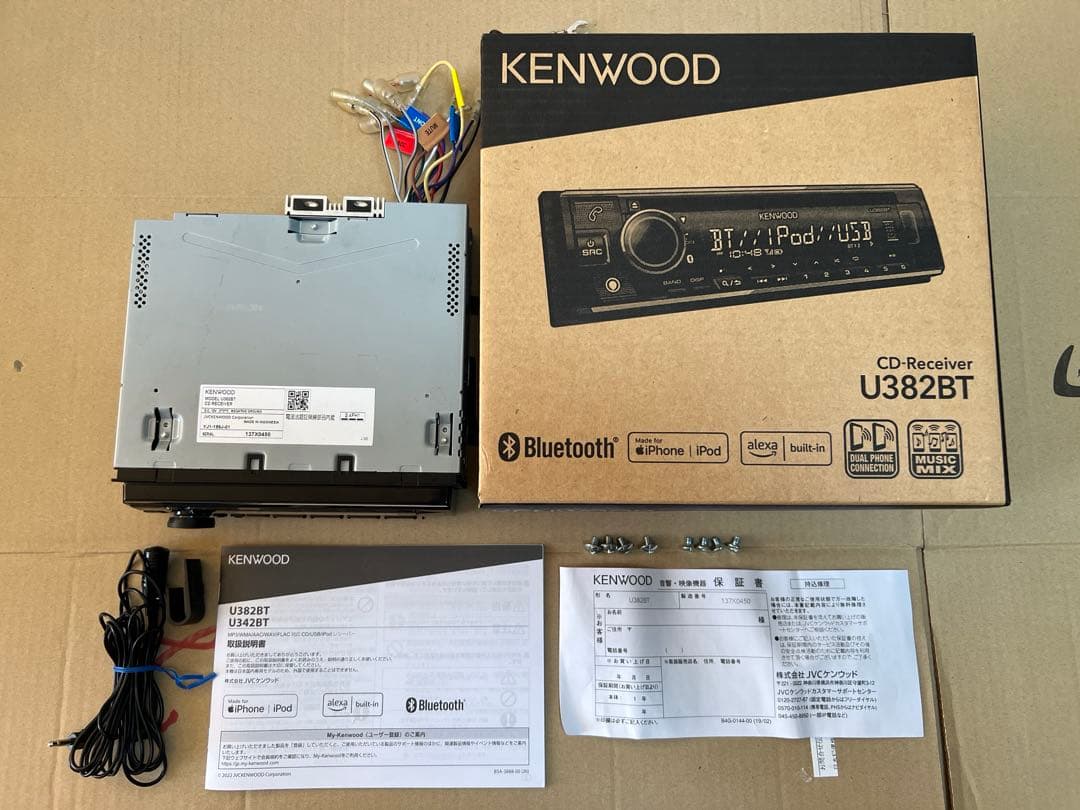 KENWOOD U382bt カーオーディオ 1din bluetooth 無線