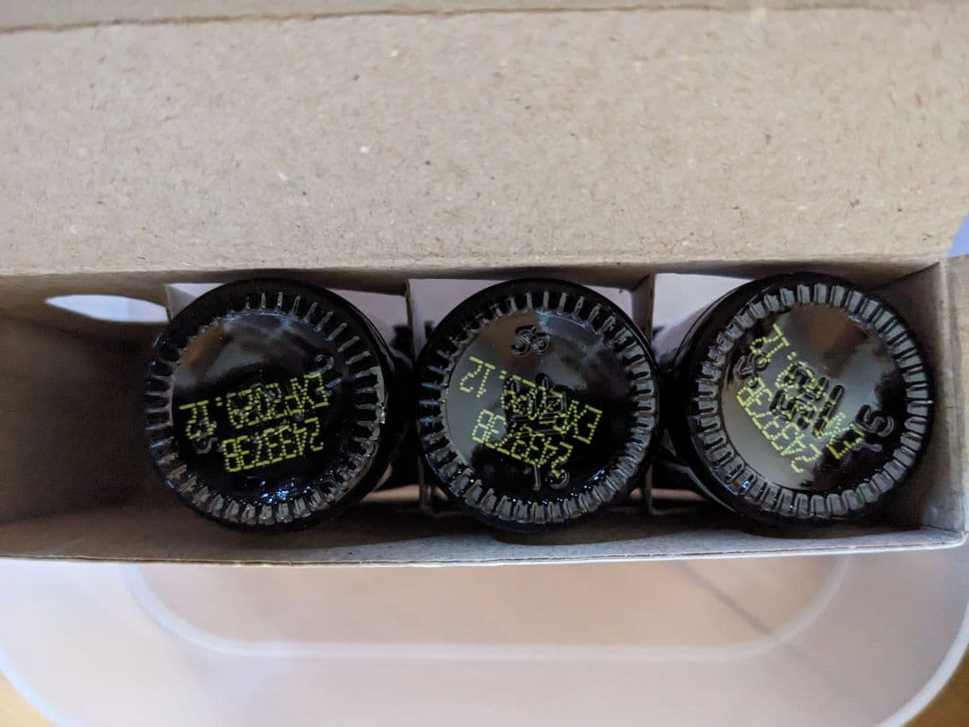 doTERRA　ドテラ　アロマオイル　3個セット②