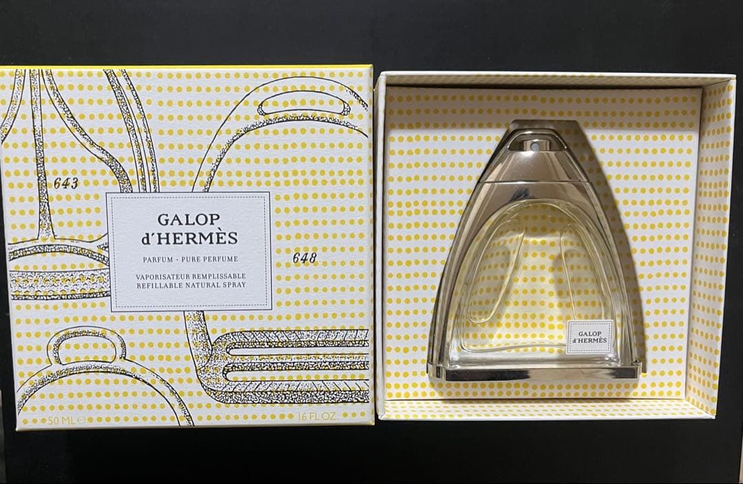 HERMES ギャロップ ドゥ エルメス ピュアパフューム 50ml