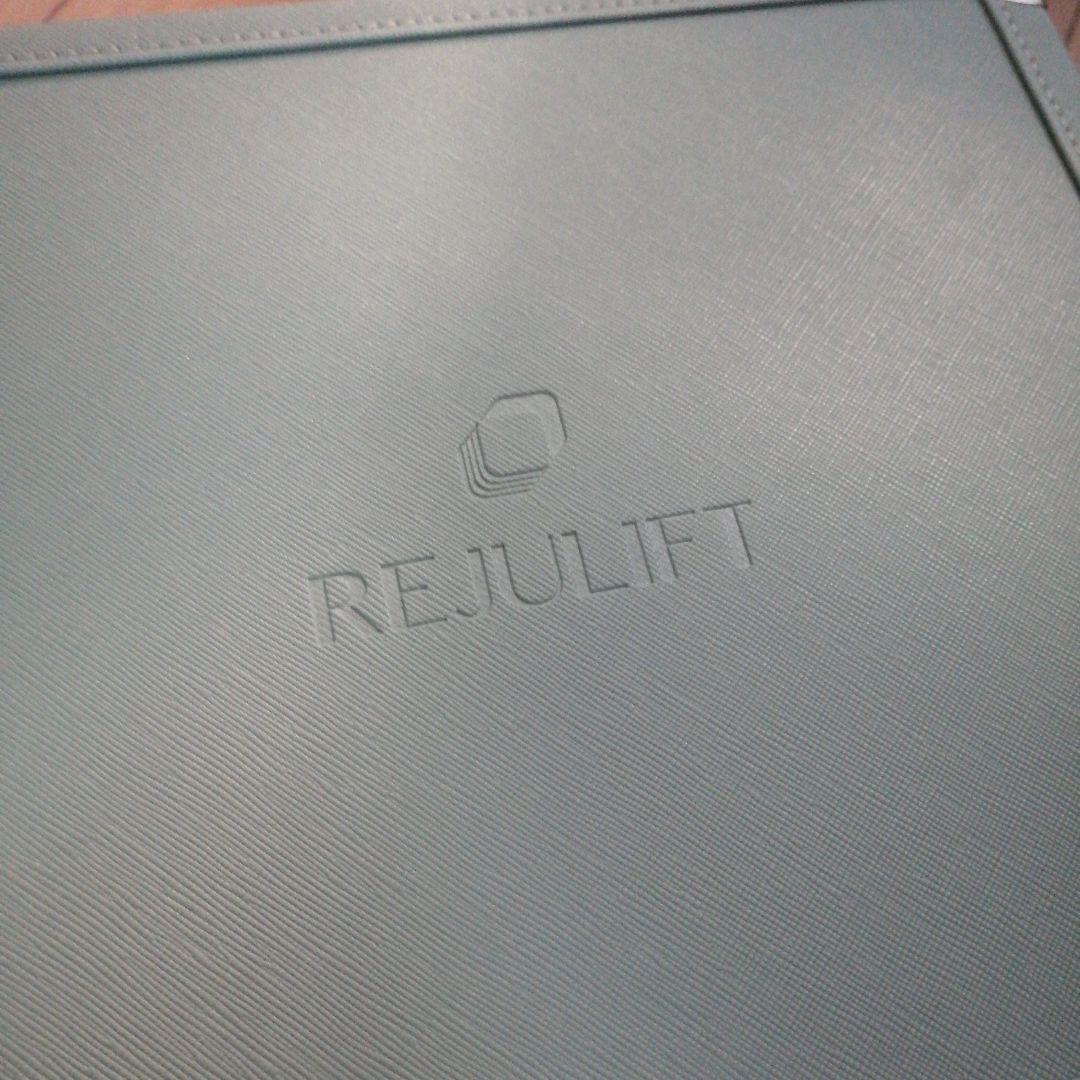 リジュラン 化粧水 美容液 クリーム メイクボックス バッグ REJURAN