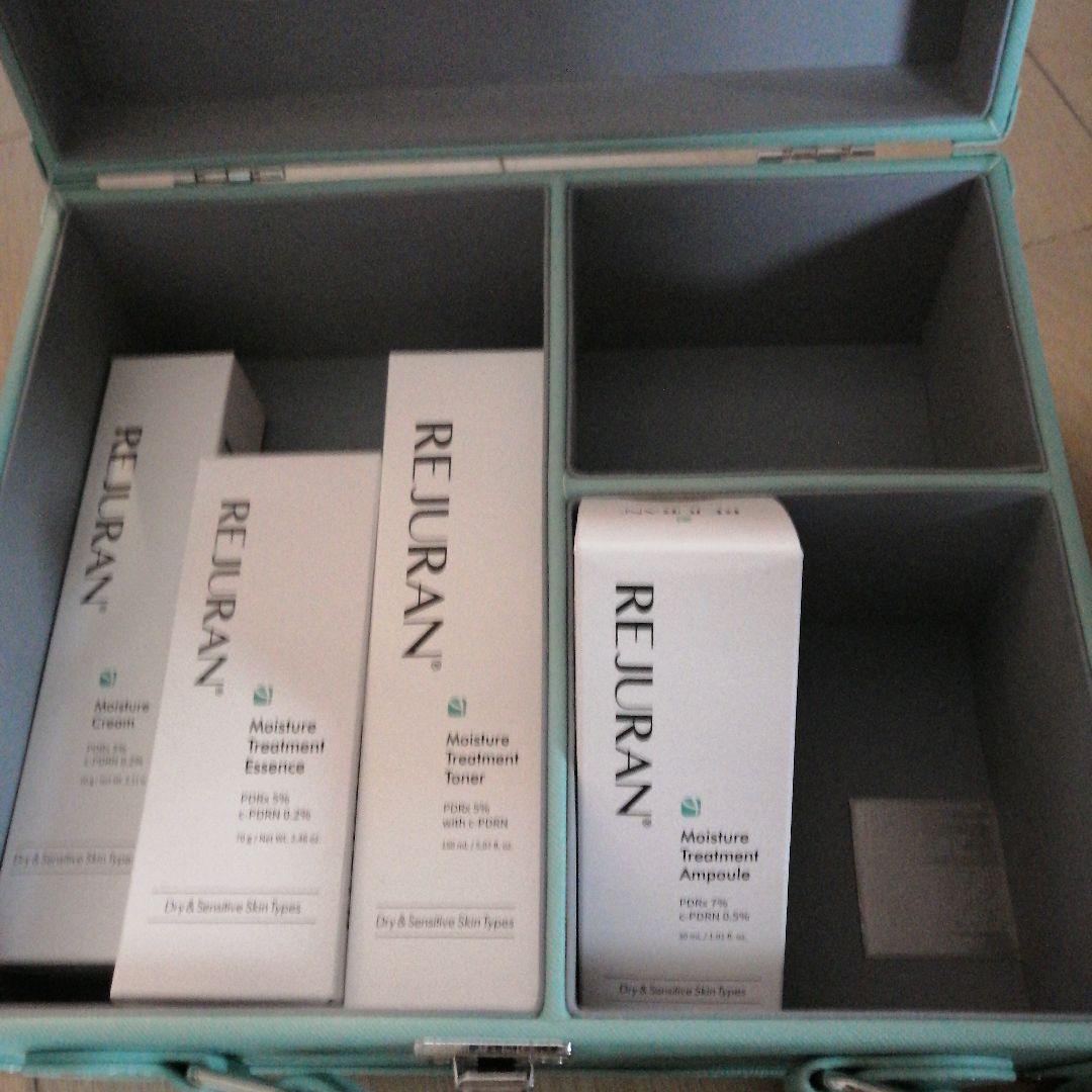 リジュラン 化粧水 美容液 クリーム メイクボックス バッグ REJURAN