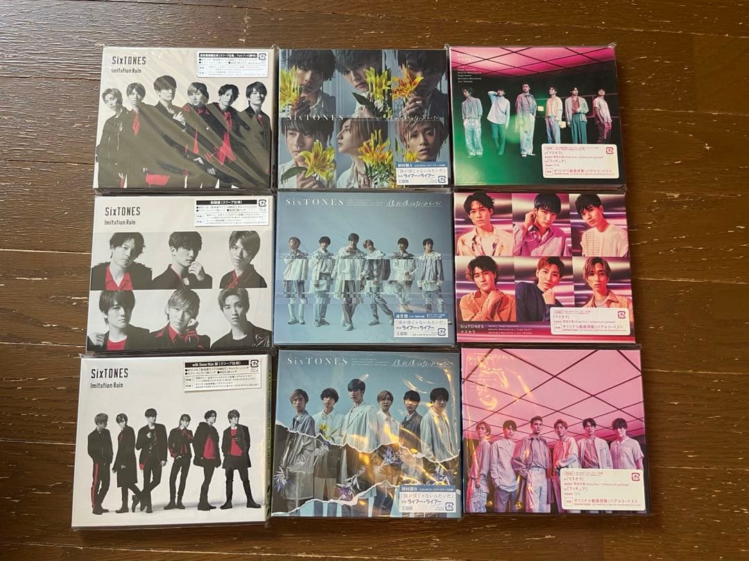 SixTONES CD シングル アルバム 値下げしました