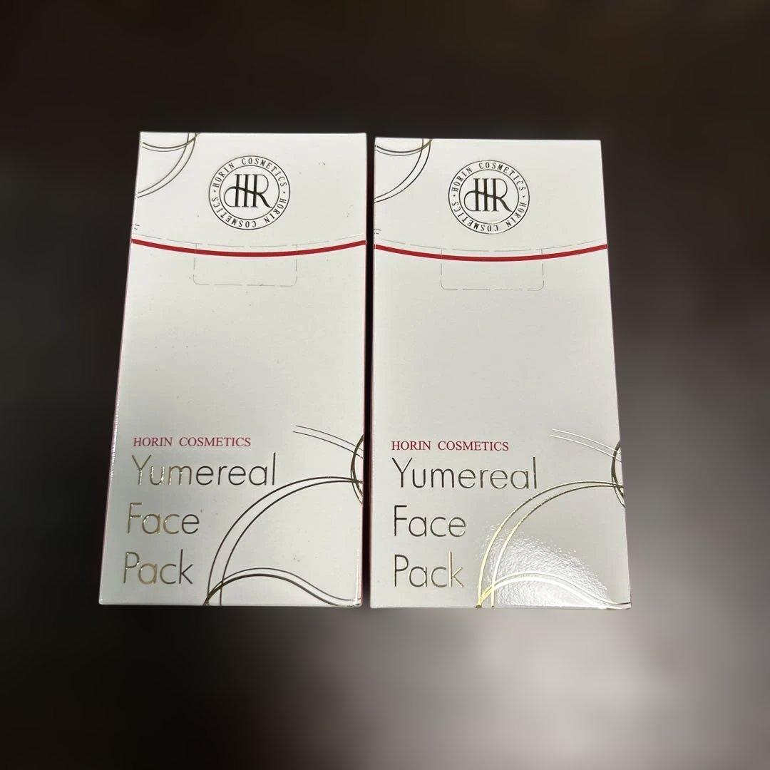 新品　豊凛化粧品　フェイスパック　2個セット