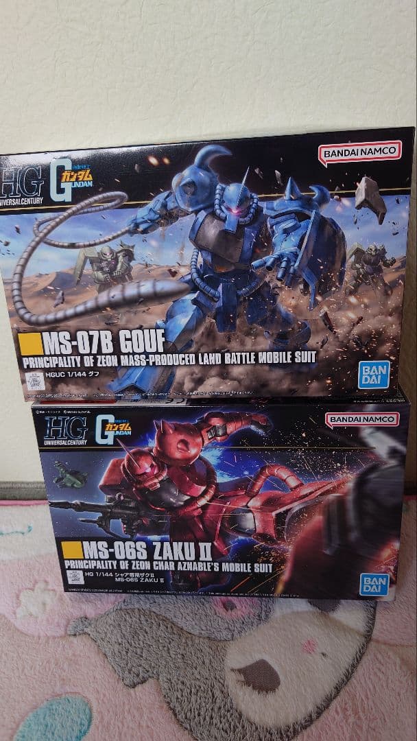 プラモデル　製作セット　ガンダム