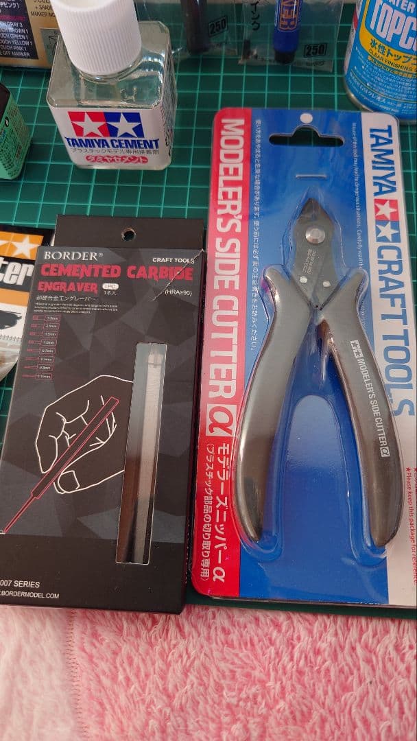 プラモデル　製作セット　ガンダム