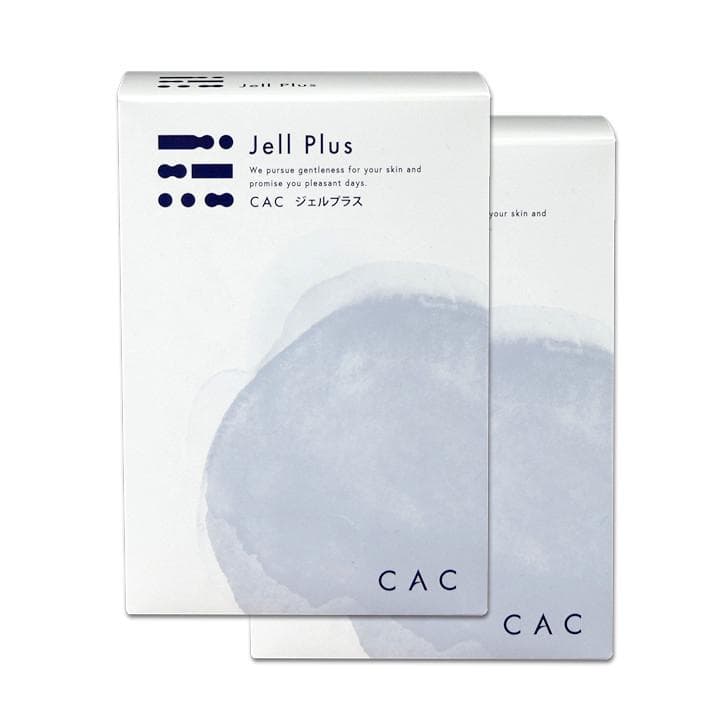 natuさん専用 CAC８点セット