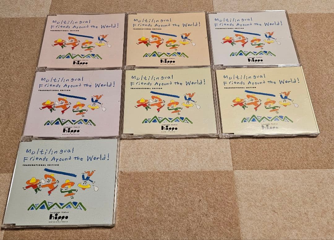 ヒッポファミリークラブCD 7枚組 Hippo Family club