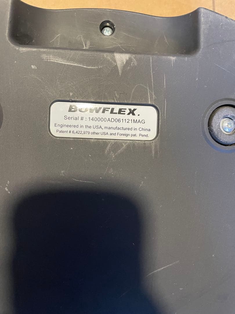 Bowflex ボウフレックス アジャスタブルダンベル　24kg 2個　レア