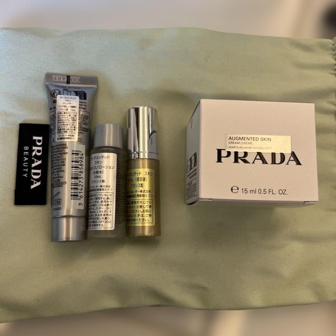 プラダ オーグメンテッドスキンディスカバリーリチュアル