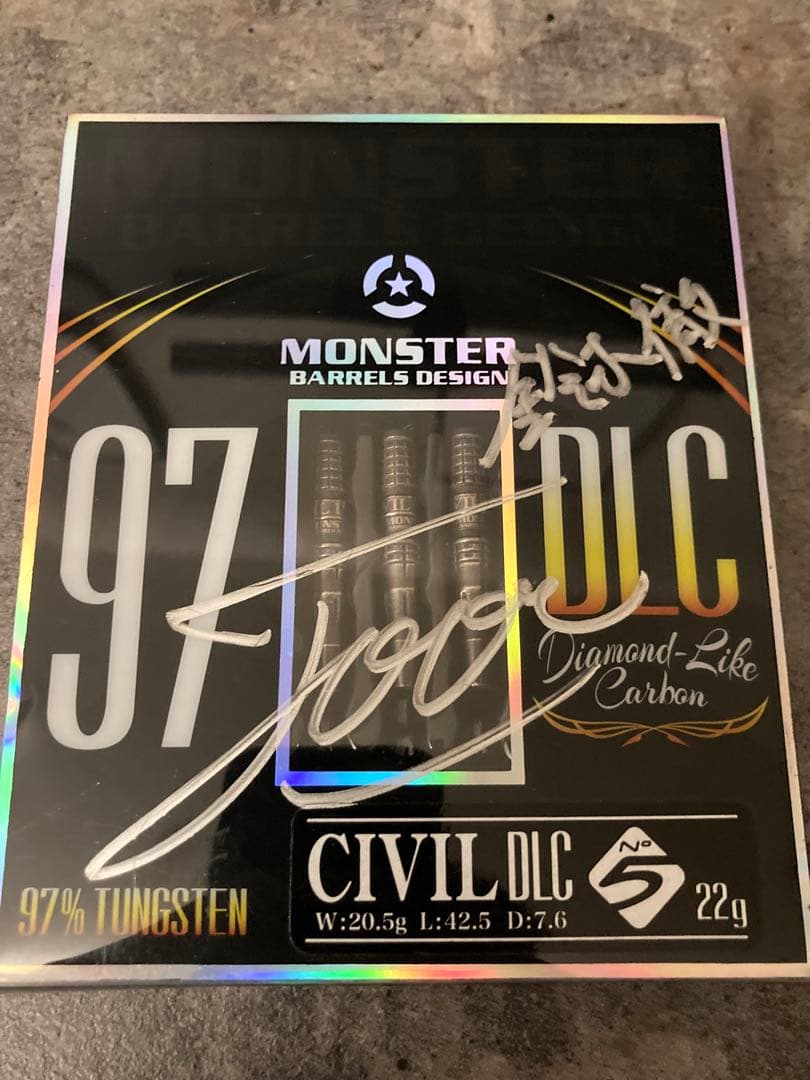 CIVIL DLC シビル 22g 数量限定品　ダーツ　バレル　no.5