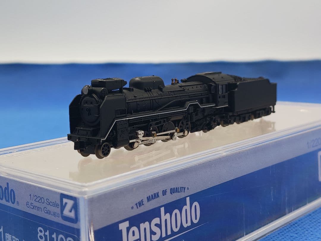 天賞堂 81108 D51形 蒸気機関車 鷹取式集煙装置付 白線入り