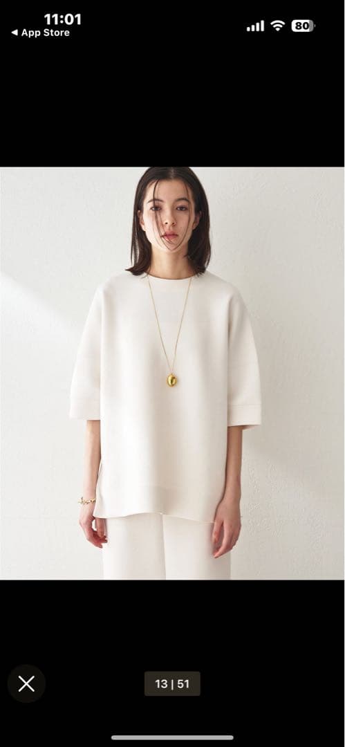 新品　ウィムガゼット　半袖ダンボールプルオーバー