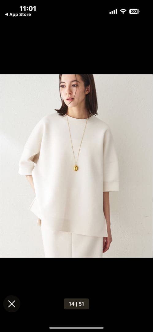 新品　ウィムガゼット　半袖ダンボールプルオーバー