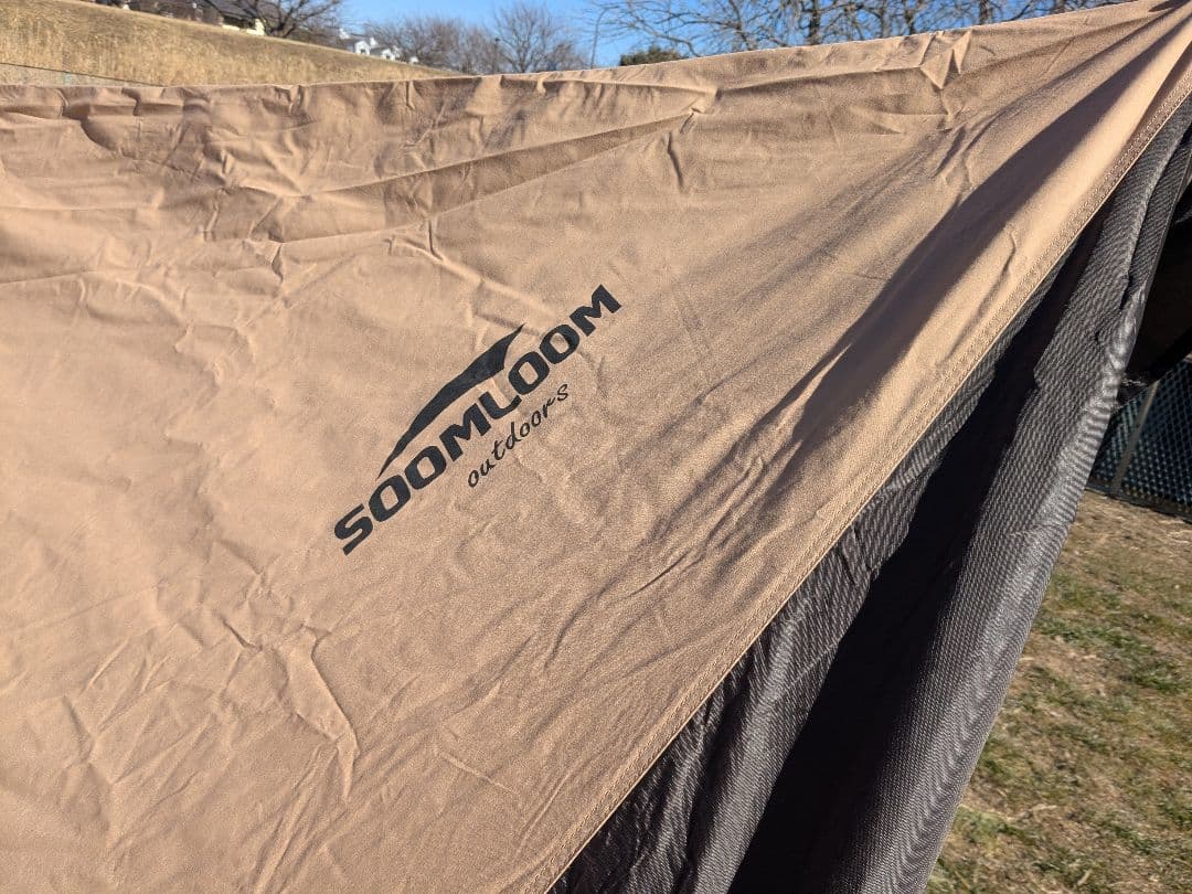 Soomloom HAPI 2P　ワンポールテント　インナーテント付き　TC素材