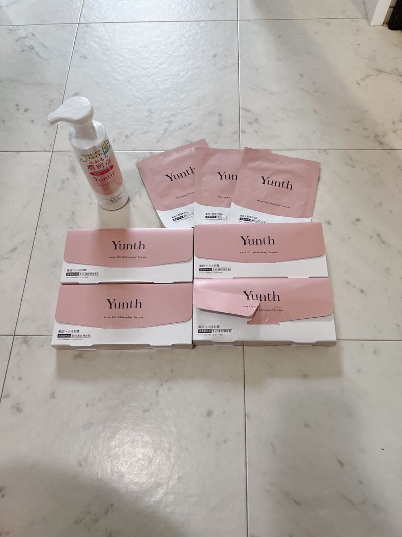 Yunth 美容液セット