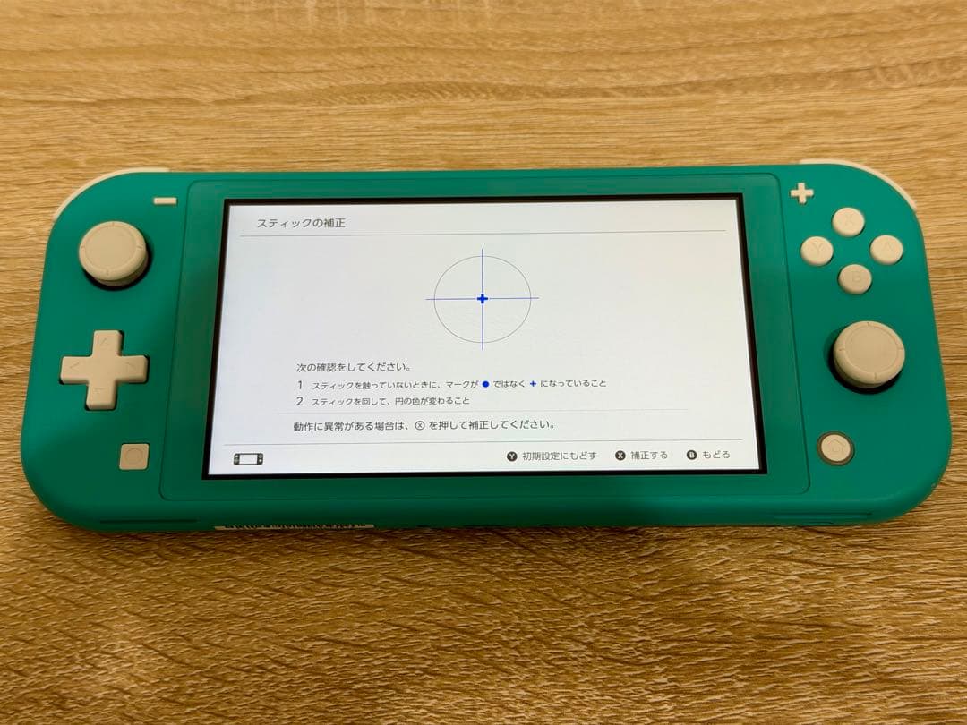 【ポケモンソフト3本＋ケース付】Switch Lite ターコイズ 動作確認済