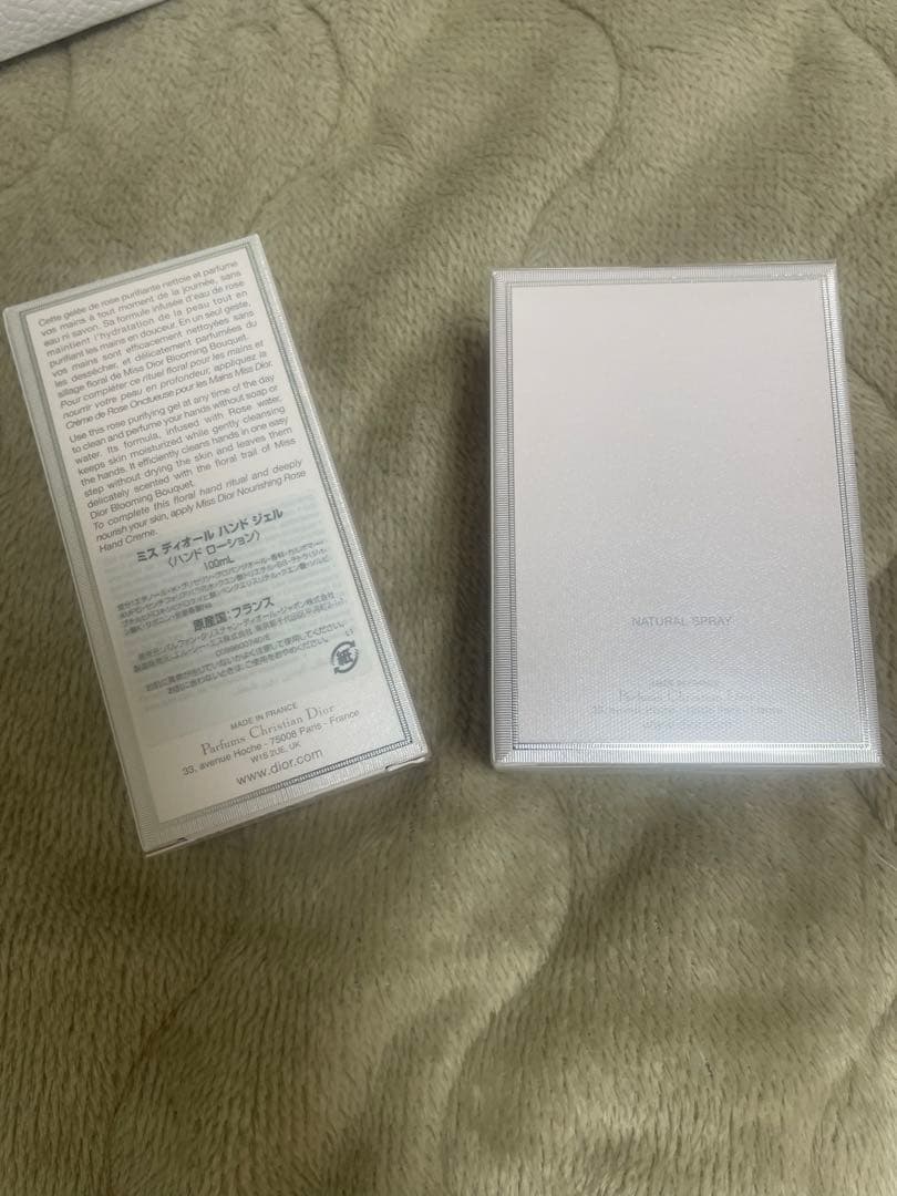 クリスチャンディオール　香水、ハンドジェルセット　プレゼント　ギフト