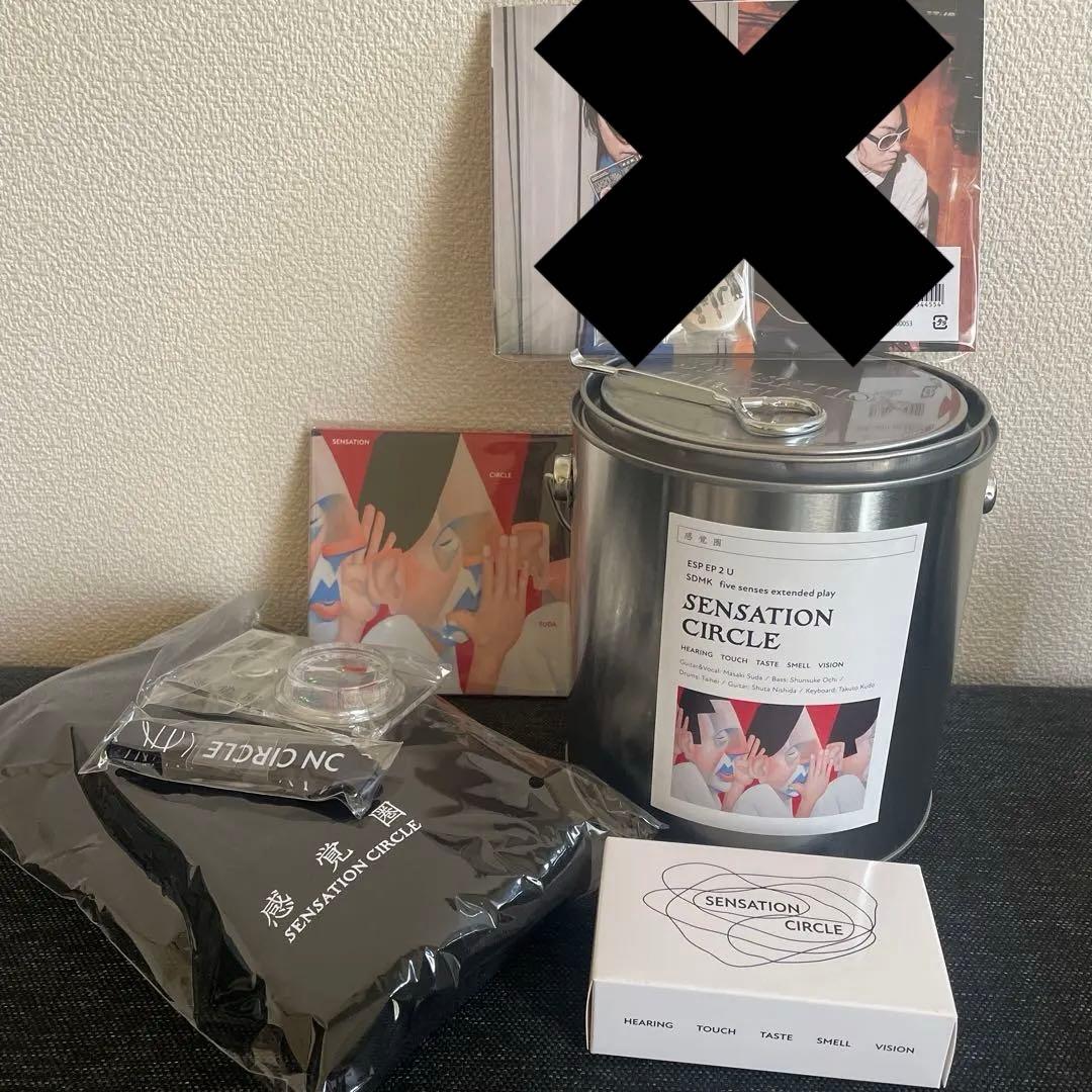 菅田将暉SENSATION CIRCLE