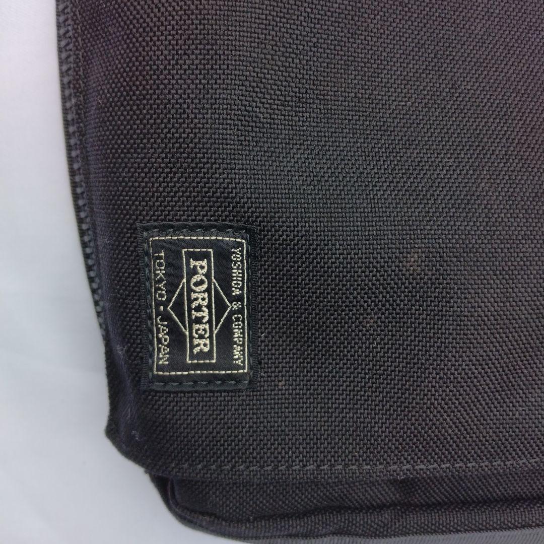 【美品！】PORTER＆JALコラボ！ポーター　ビジネスバッグ　ショルダー付き