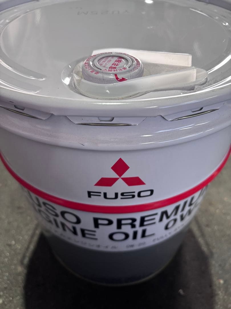 メンテナンス FUSO PREMIUM ENGINE OIL 0W-20 20L