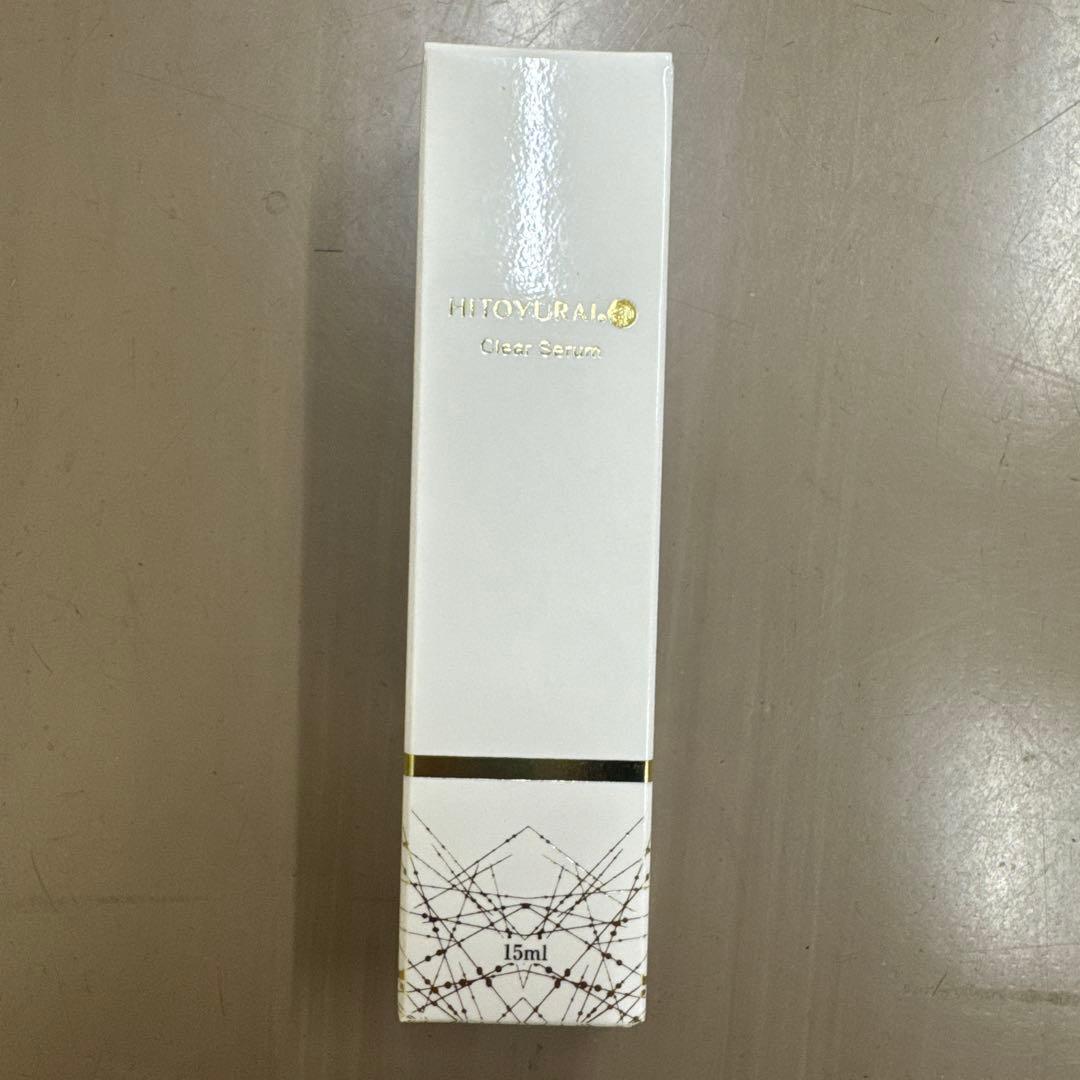 【新品未使用】HYRプラス30 セラム 15ml