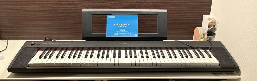 つ*こ様 Yamaha piaggero NP-32 デジタルピアノ 76鍵盤