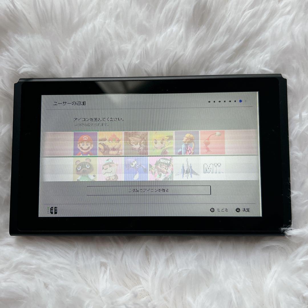 Nintendo Switch 2021年製 バッテリー強化版 ジャンク