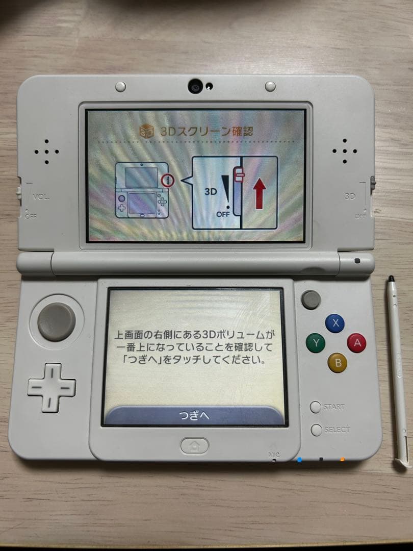 Newニンテンドー3DS本体 ディズニーマジックキャッスル2 同梱パック