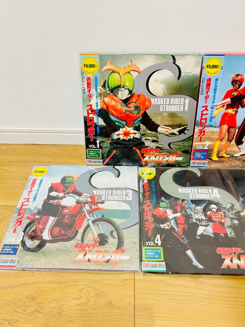 仮面ライダー ストロンガー LD レーザーディスク  全巻 セット