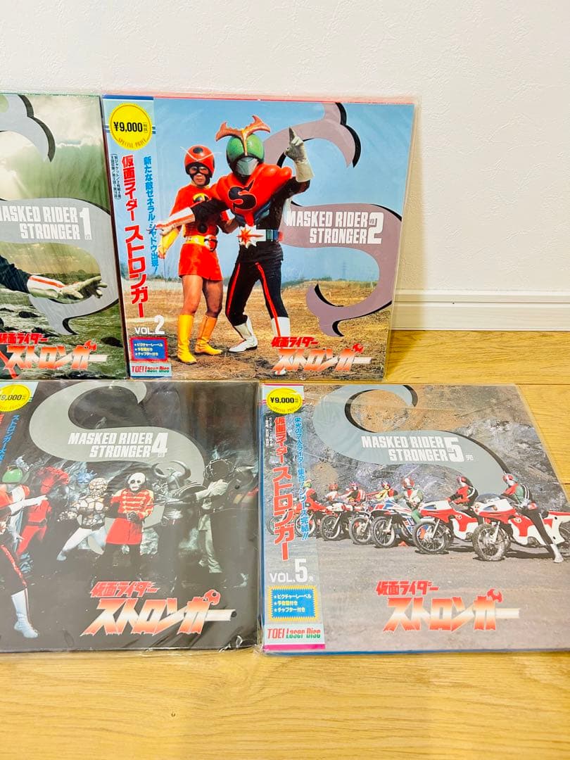 仮面ライダー ストロンガー LD レーザーディスク  全巻 セット