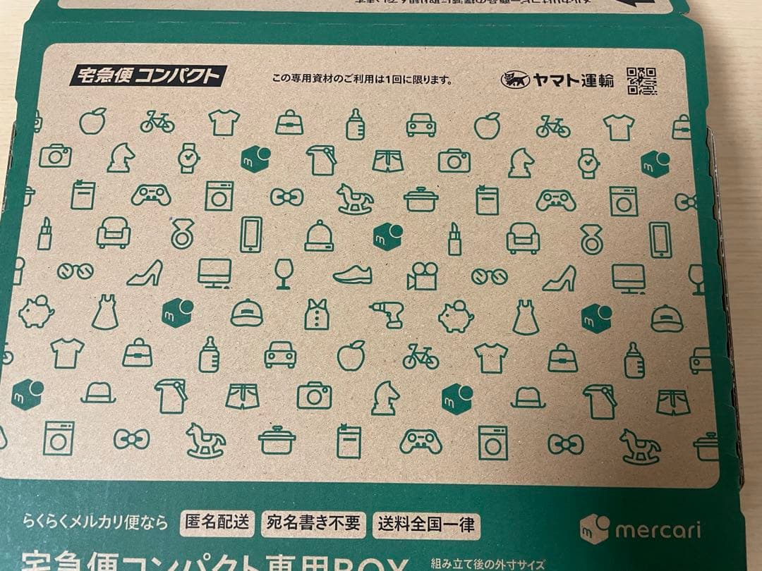 大谷翔平 2023 MLBオールスターゲーム出場記念ゴールド