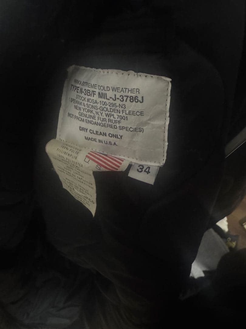 SPIEWAK (スピワック) N-3B フライトジャケット USA製 34