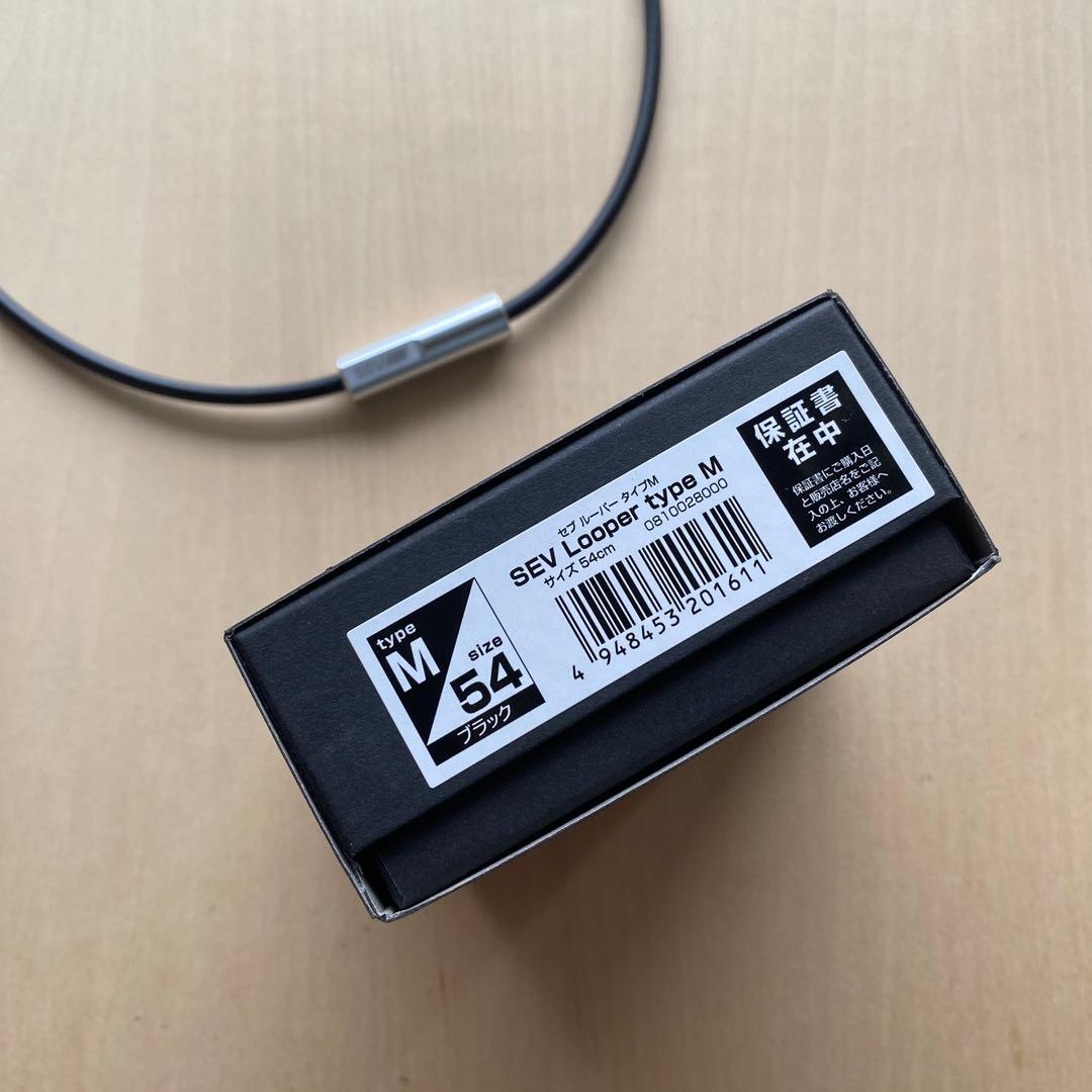 ＳＥＶ　ネックレス セブルーパー type M (54cm) ブラック