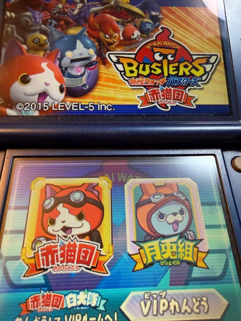 ポケットモンスター ブラック2 他 Nintendo DSソフトセット