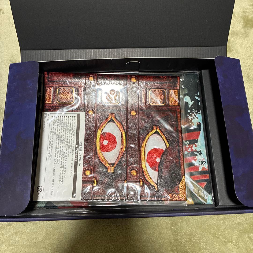 Fate/Samurai Remnant TREASURE BOX 特典コード無