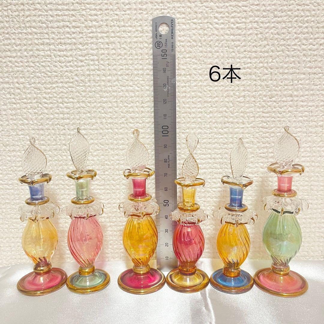 エジプト香水瓶62本【確認用】