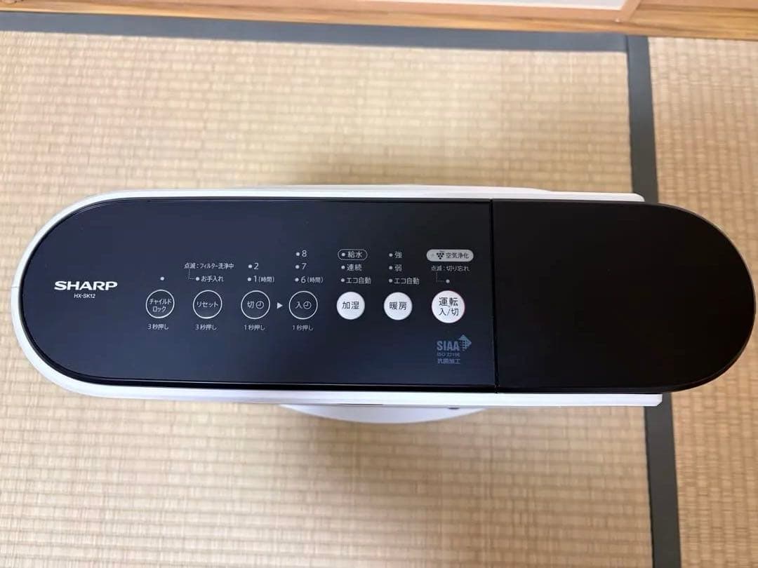 SHARP HX-SK12-W 加湿セラミックファンヒーター