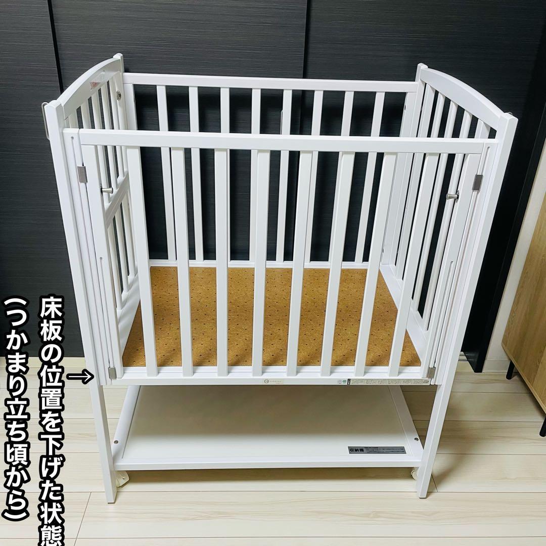 コンパクト ベビーベッド ツーオープン ヤマサキ　ミニベッド ホワイト