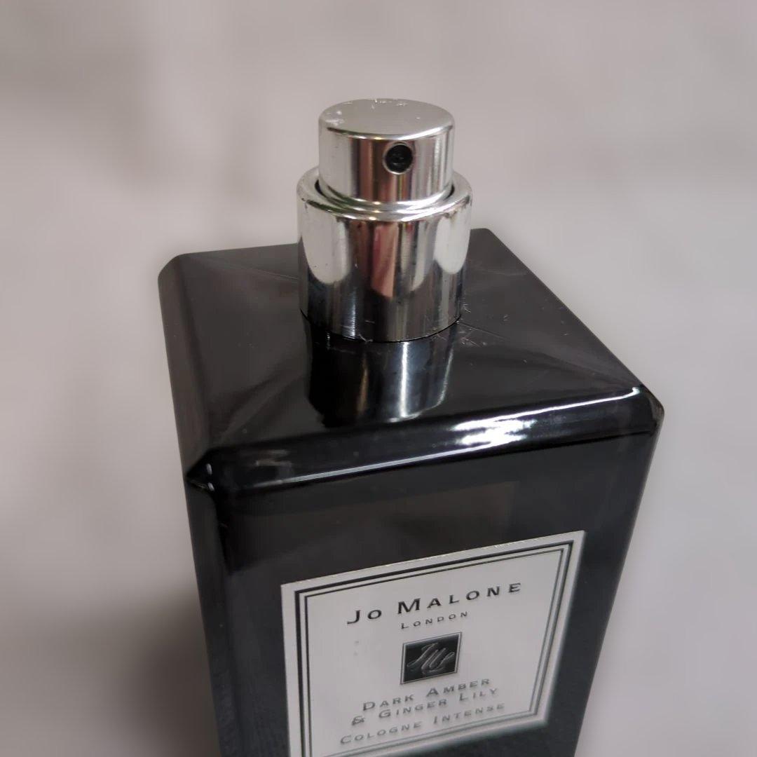JO MALONE ダーク アンバー＆ジンジャーリリー コロン インテンス