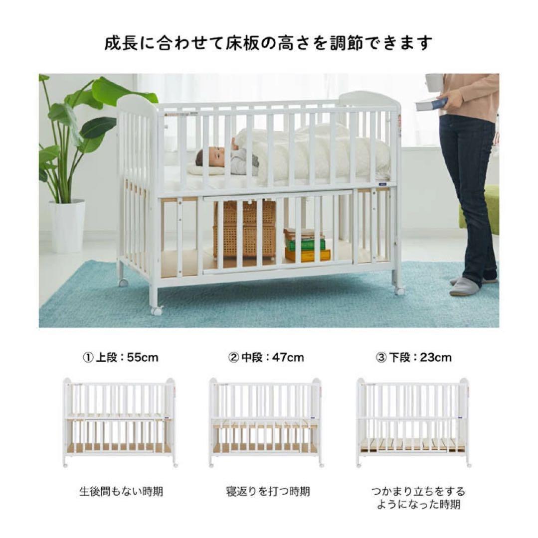 KATOJI レギュラーサイズ ベビーベッド