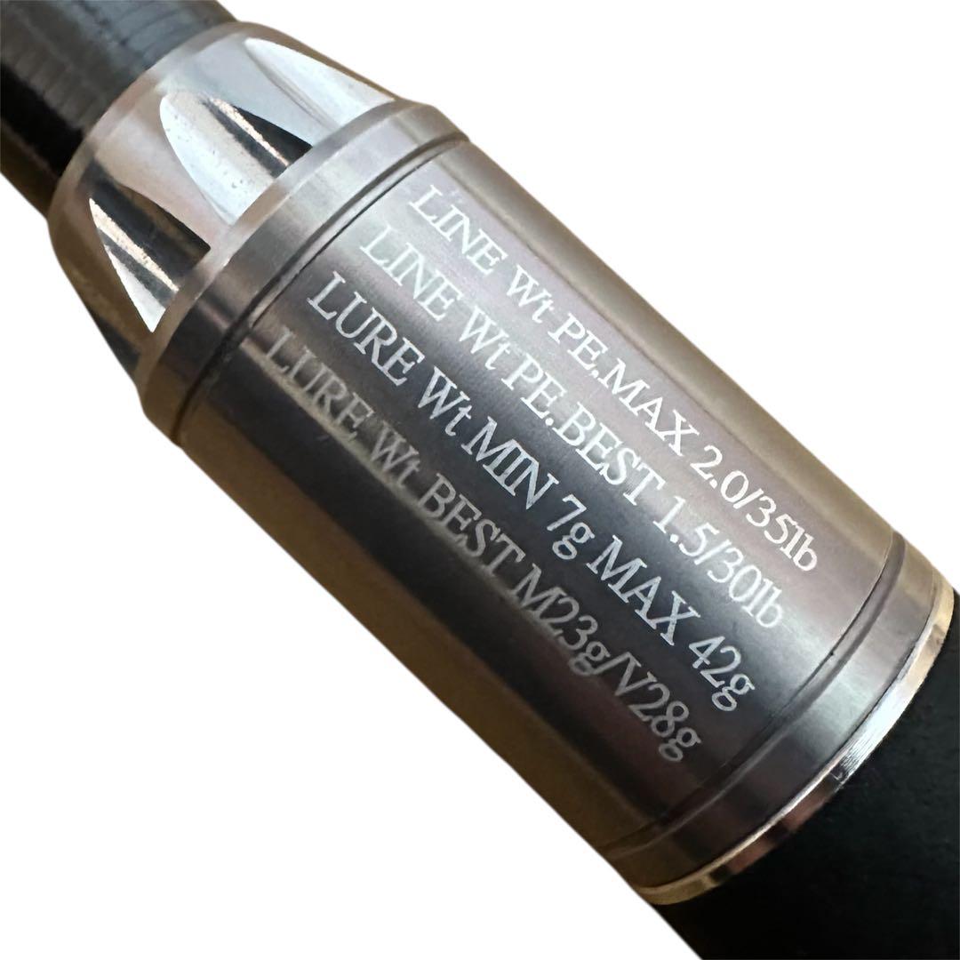 Gクラフト　MONSTER STREAM LIMITED MSLS-972-TR