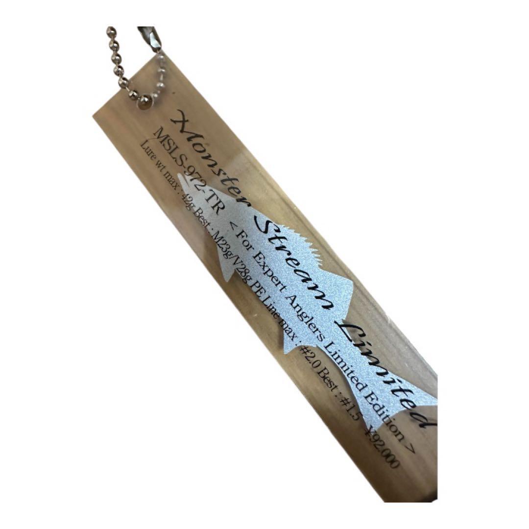 Gクラフト　MONSTER STREAM LIMITED MSLS-972-TR